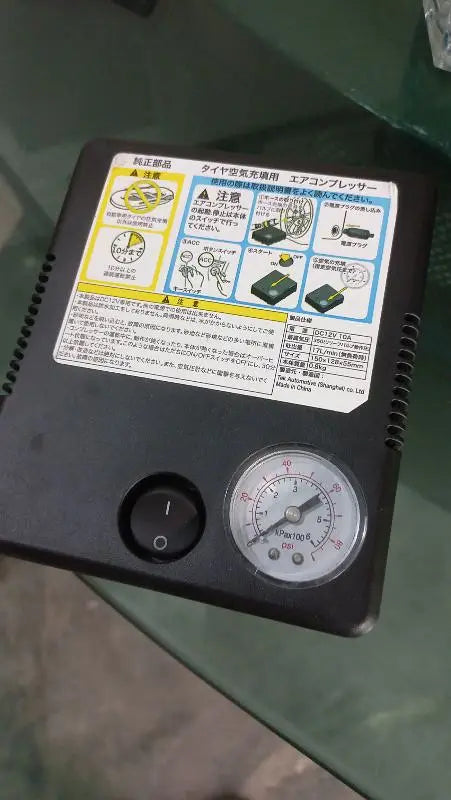 Japanese Air Pump - Japanese Air compressor - Air comprrssor For Suzuki -Toyotta - Honda cars And for Biykes