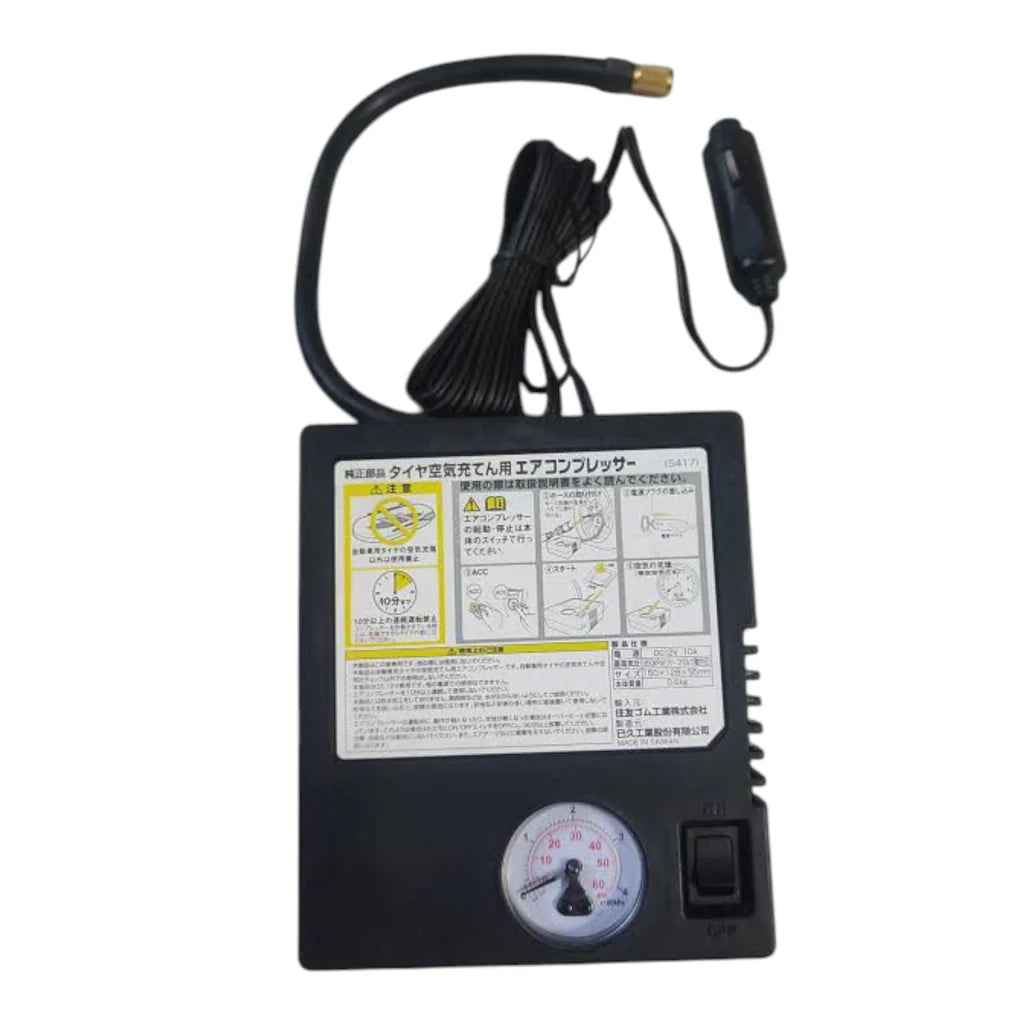 Japanese Air Pump - Japanese Air compressor - Air comprrssor For Suzuki -Toyotta - Honda cars And for Biykes